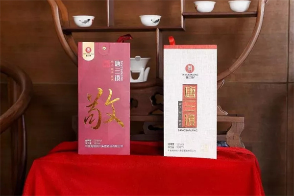 真全粮酒加盟