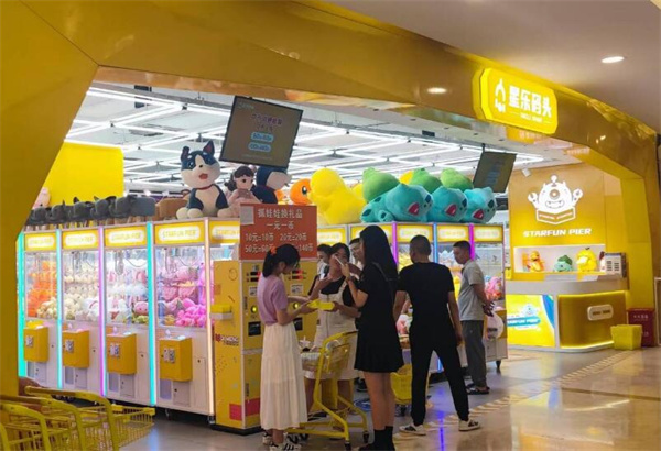 星乐码头加盟