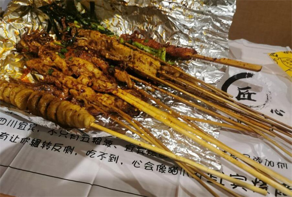 成都烧烤研究所
