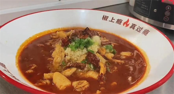 椒上瘾水煮肉片加盟