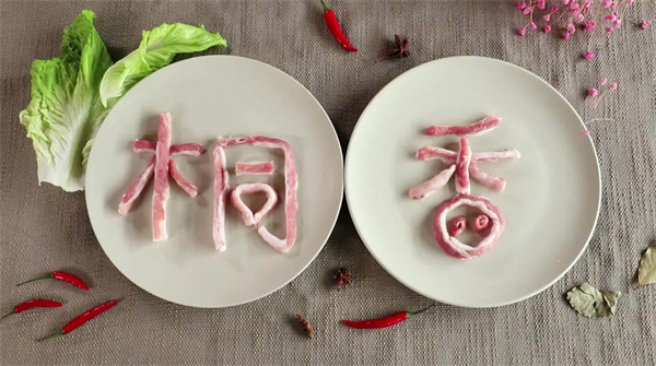 华腾桐香猪肉加盟