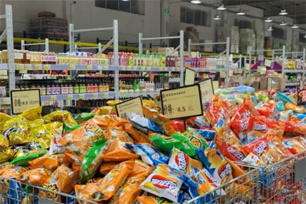 易折购全球食品折扣店