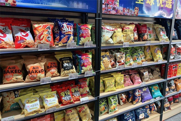 易折购全球食品折扣店