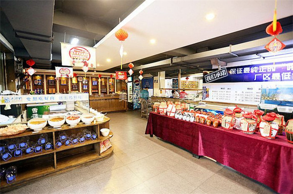 楼外楼大刀肉传统火锅店