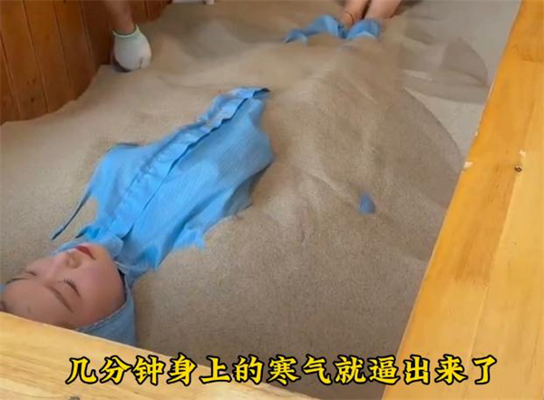 碧沙堂沙灸加盟
