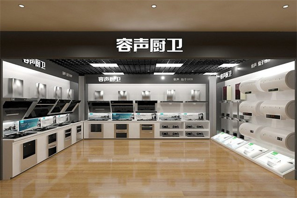 容声集成灶加盟