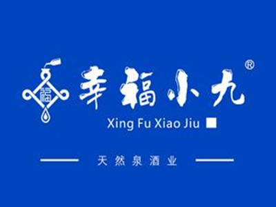 幸福小九加盟图册