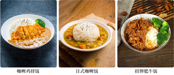 凿骨匠超级排骨饭加盟