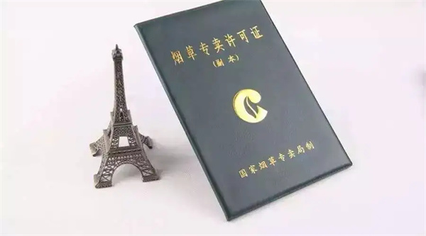 50米内办烟草证的技巧是什么？