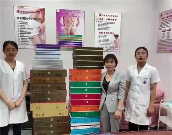 芊诺尔羽岚产后修复加盟