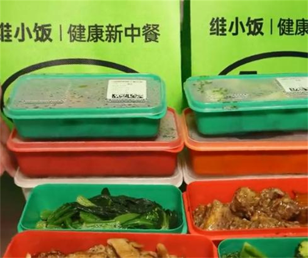 维小饭加盟