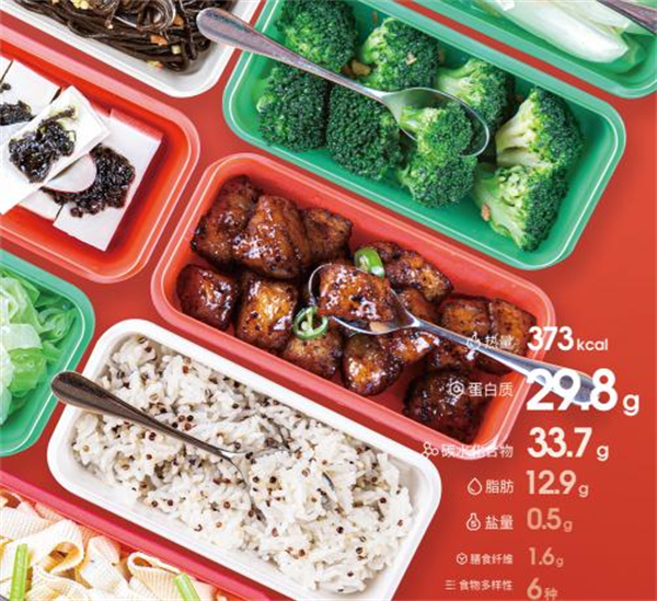 维小饭加盟