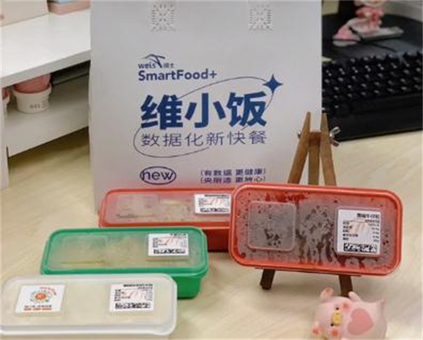 维小饭加盟