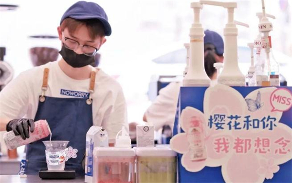 不焦虑咖啡加盟