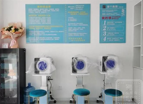 按个肩颈爽的很加盟