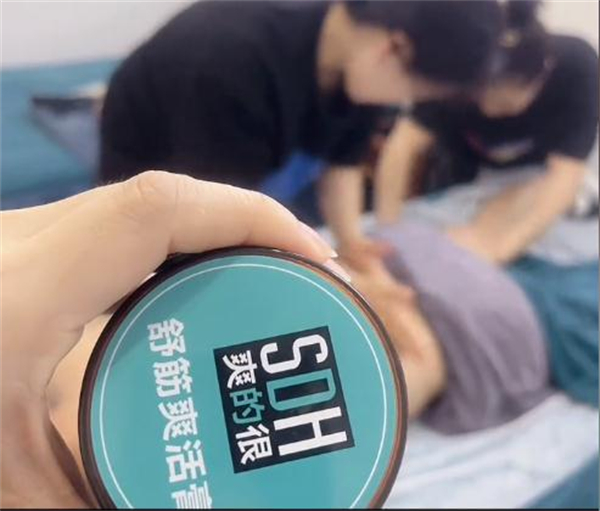 按个肩颈爽的很加盟