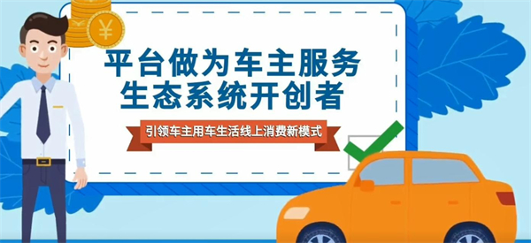 花生集油加盟