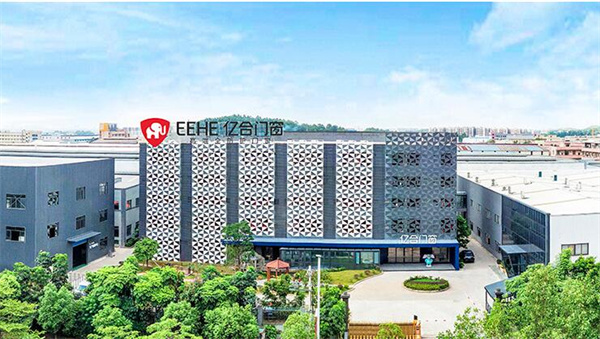 亿合门窗加盟