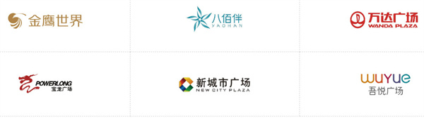 糖贵妃冰糖葫芦加盟