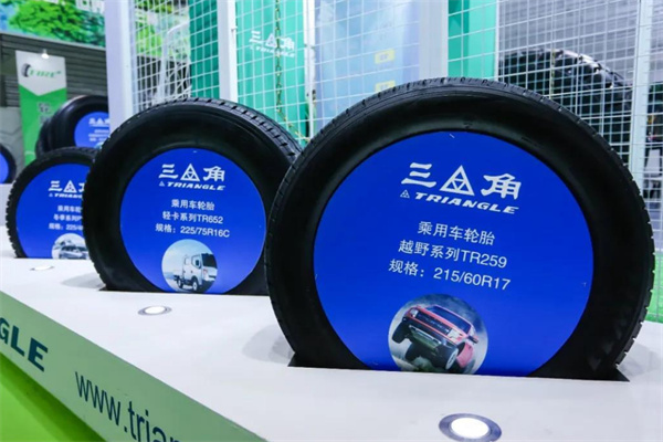 三角轮胎代理加盟