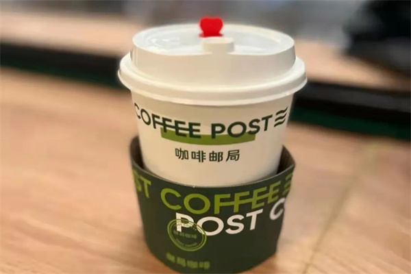 邮局咖啡加盟费