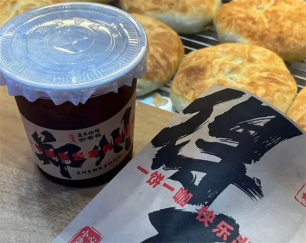 麦多馅饼咖啡加盟费