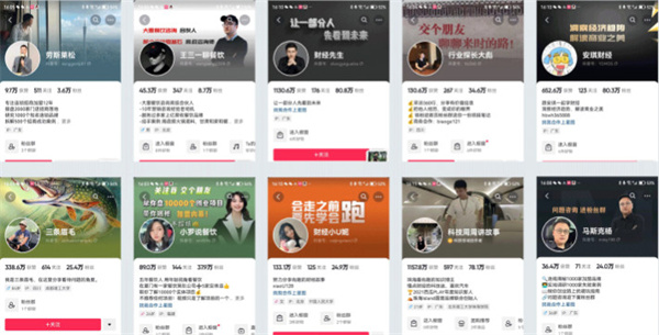 熊猫洗脸吧加盟