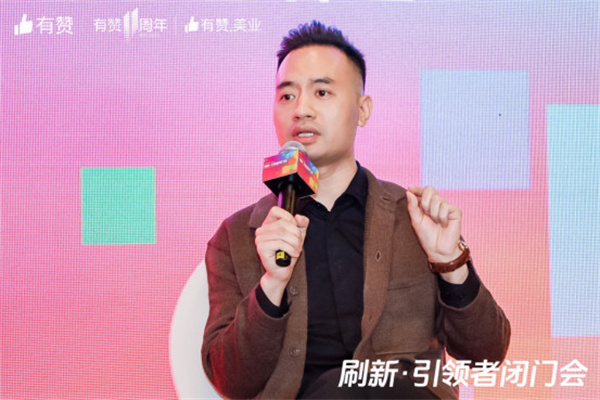 贺喜！洗脸熊荣获有赞美业“2023美业十大引领者”