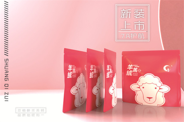 双栖醉手工定制被加盟