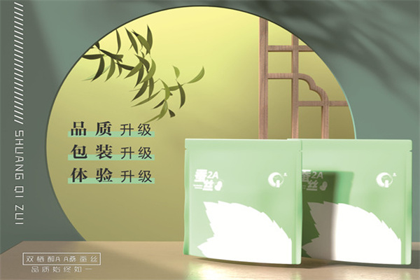 双栖醉手工定制被加盟