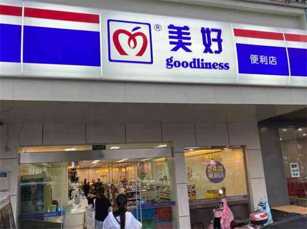 美好超市加盟