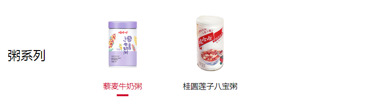 娃哈哈饮料代理费用