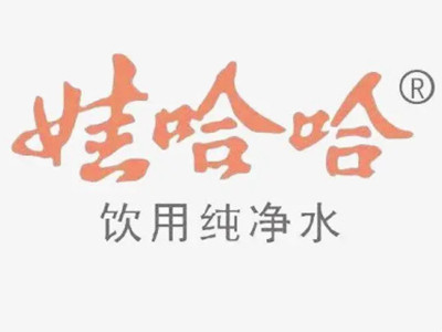 娃哈哈纯净水加盟电话