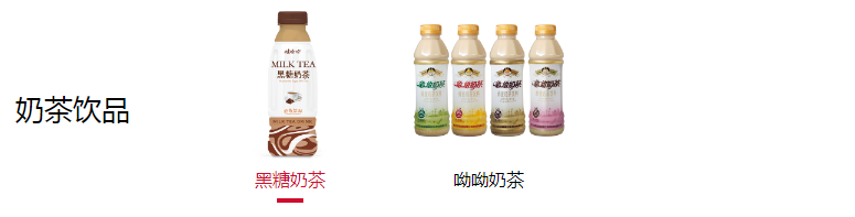 娃哈哈饮料代理费用