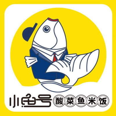 小鱼号酸菜鱼