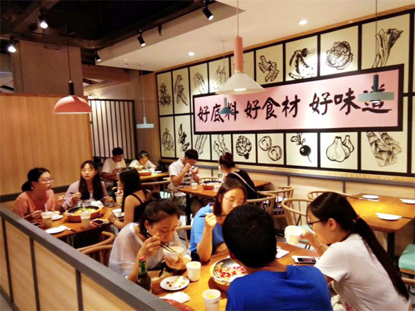思必客麻辣香锅加盟费