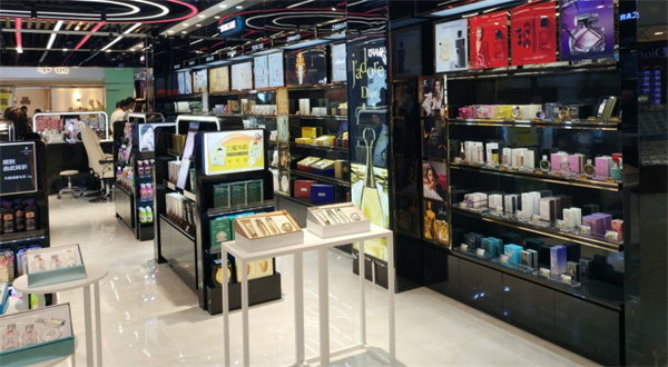 美妆集合店加盟