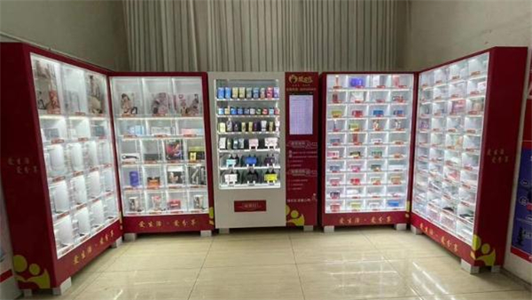 24小时无人成人售货店加盟