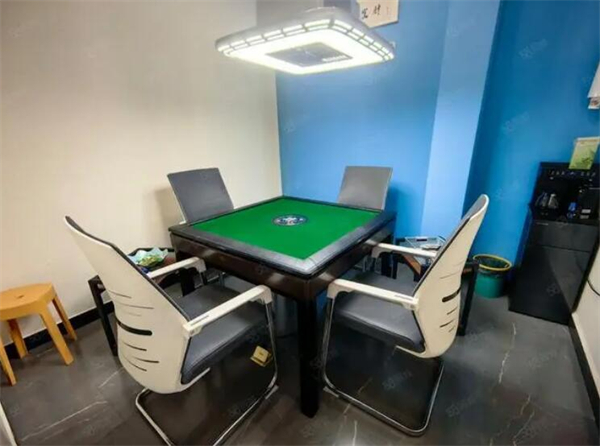 自助棋牌室