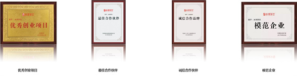 冰淳茶饮加盟