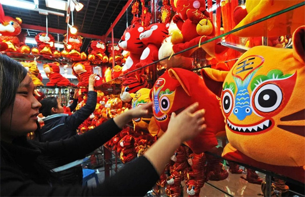 义乌小商品加盟