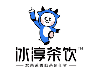 冰淳茶饮加盟电话
