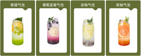 百调迪瓦诺加盟