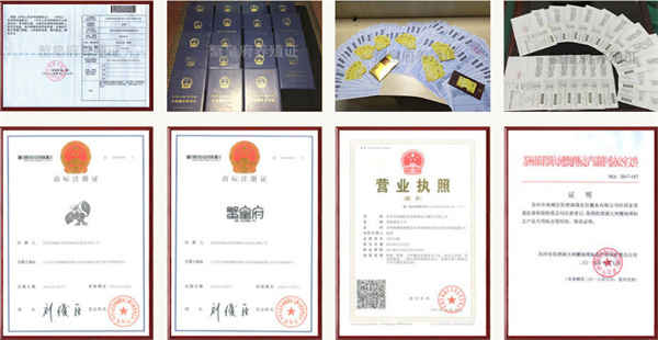 蟹皇府加盟