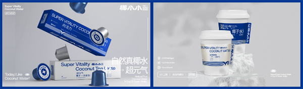椰小小加盟