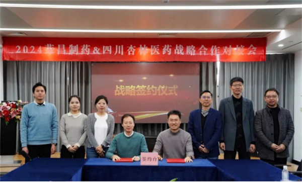 药店门店选址是怎么进行的?