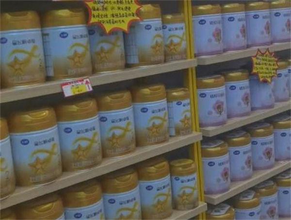 爱尚婴母婴连锁店加盟