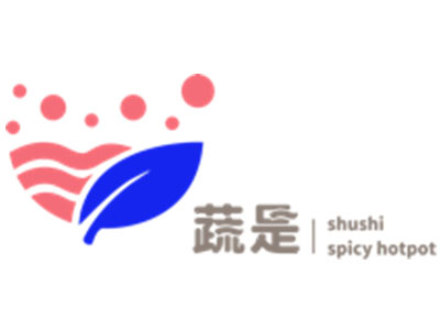 蔬是麻辣烫加盟电话