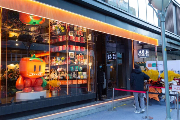潮玩店加盟