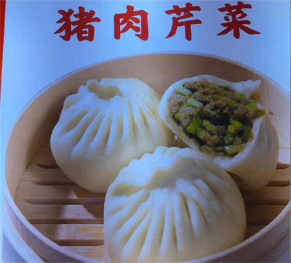 包发发汤包锅贴加盟